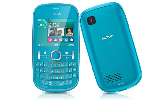 Как разобрать Nokia Asha 200? Как разобрать Nokia Asha 200?