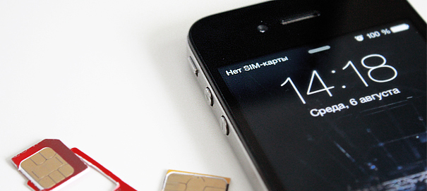 cantseesim-big.jpg cantseesim-big.jpg