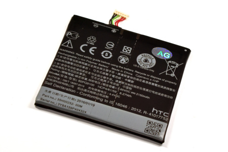 Изображение загружено обработкой по данным файла Excel